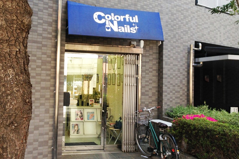 colorfulnails01の写真です